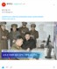 [주간베스트] 남북연락사무소 폭파 - 북한 도발 이유 [머니스테이션/...