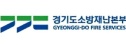 마을버스 화물차 추돌
