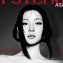 베이비몬스터 PSYCHO 개인 비주얼