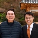 전한길 허위사실 유포