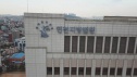 여고생 학대 살해