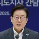 국힘 지지율 최저